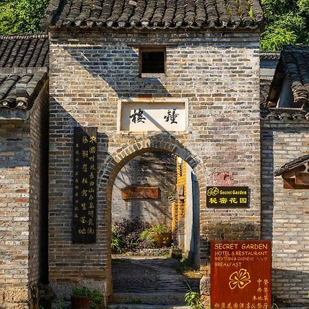 Yangshuo Secret Garden Pension Buitenkant foto